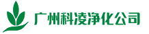 廣州91香蕉视频黄香蕉视频在线看工程有限公司